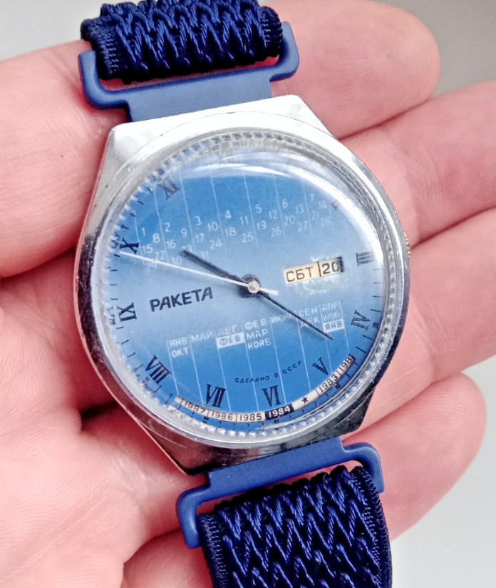 Vintage Soviet men’s mechanical watch “Raketa College”. USSR. 19 jewels. Running