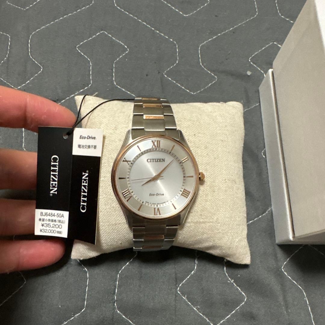 Citizen Eco Watch Brand New