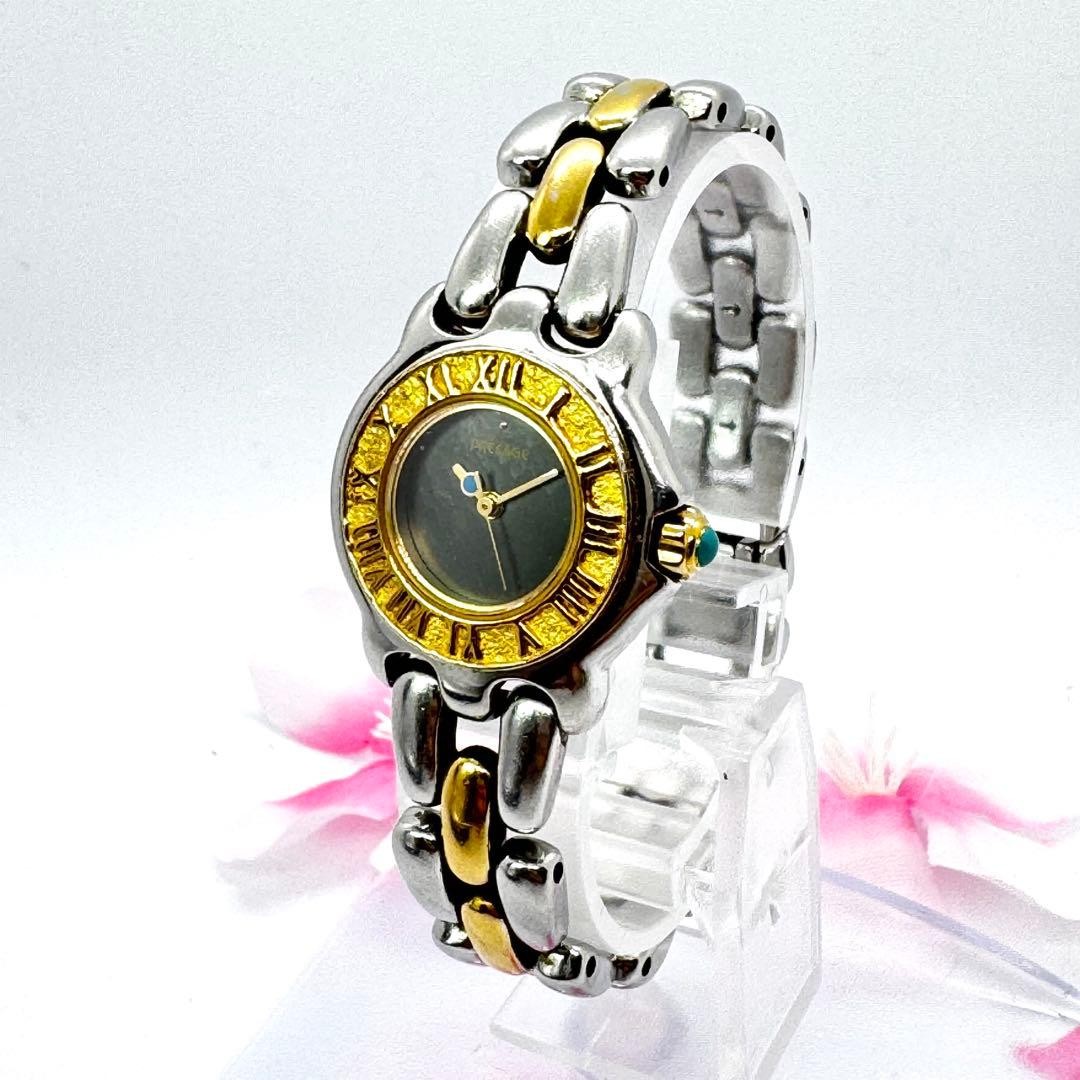 SEIKO Presage Roman Bezel Silver x Gold Combination
