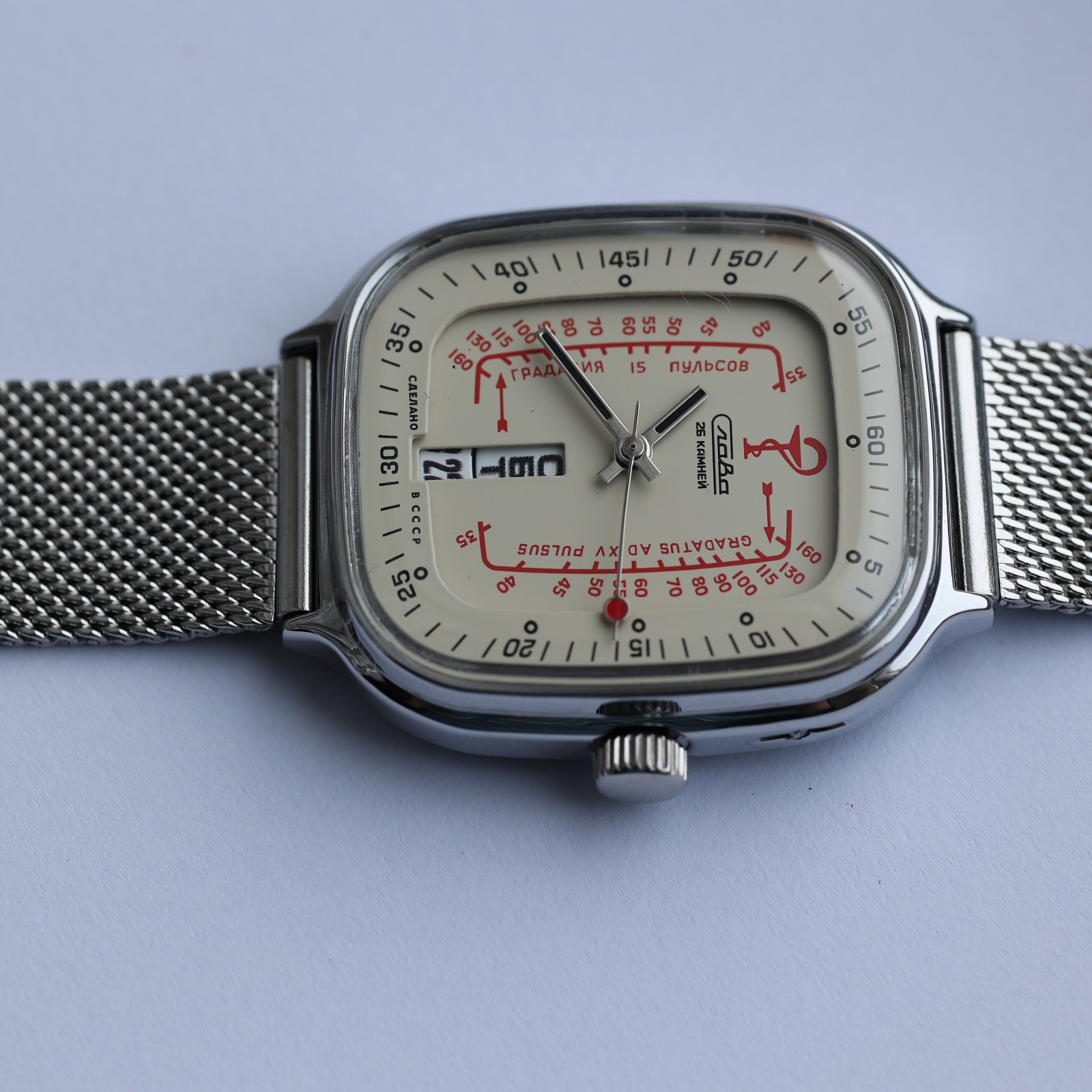 Pulsometer watch Slava Medical, With Pulsometer Scale, Mechanical watch, Medic