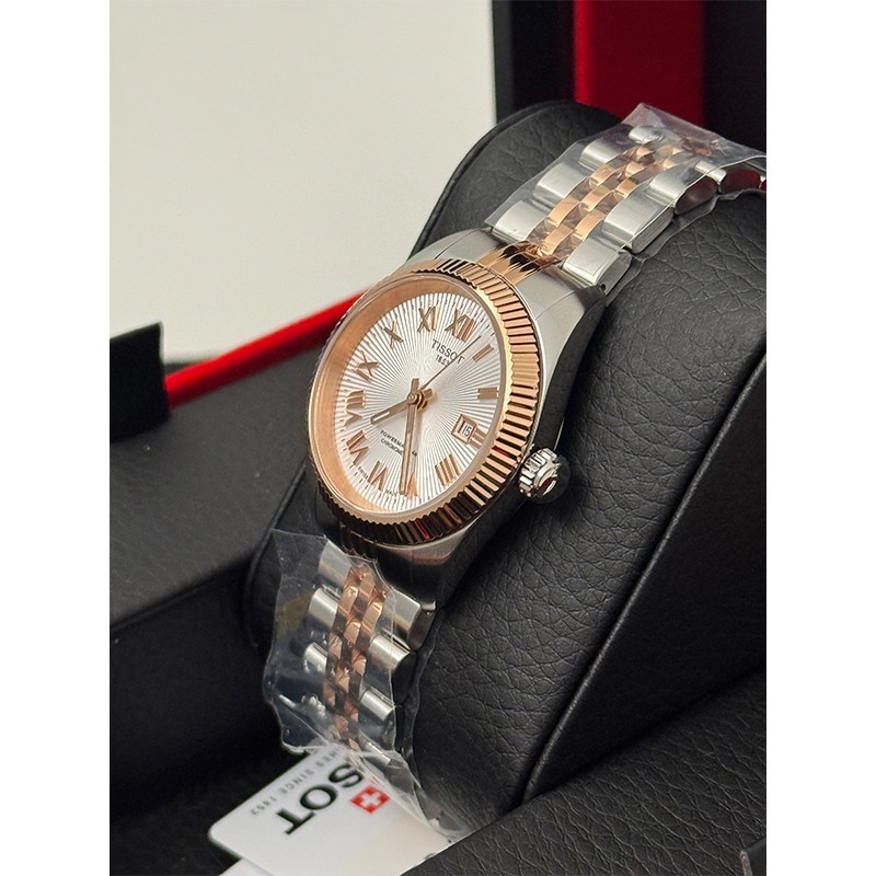 Tissot Ballade 30mm Silver Dial Women’s Watch T1562082203300