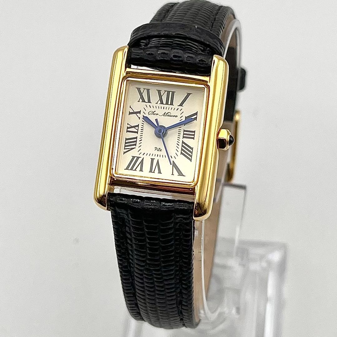 Hirob Sur Mesure Ladies Tank Roman White Quartz Watch Japan 0715386