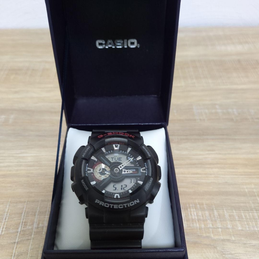 Casio G-Shock 5146/5425P Black Ana-Digi Watch