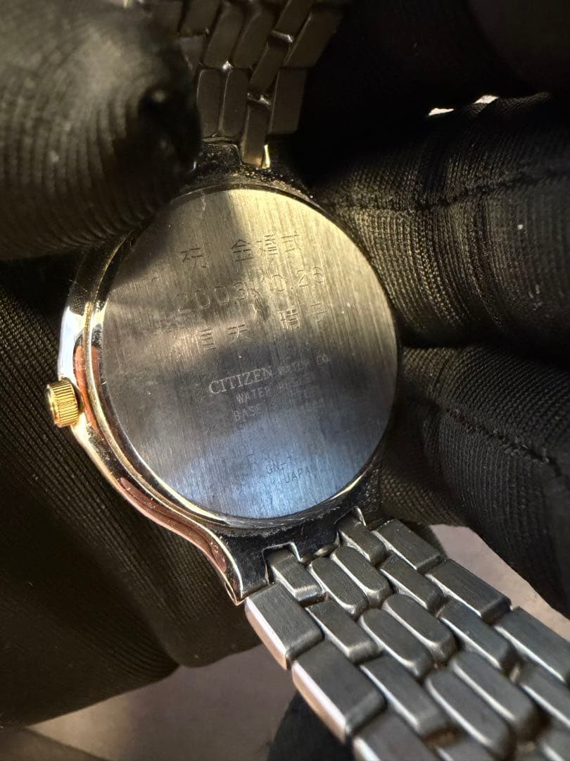 SEIKO Quartz Watch, Silver