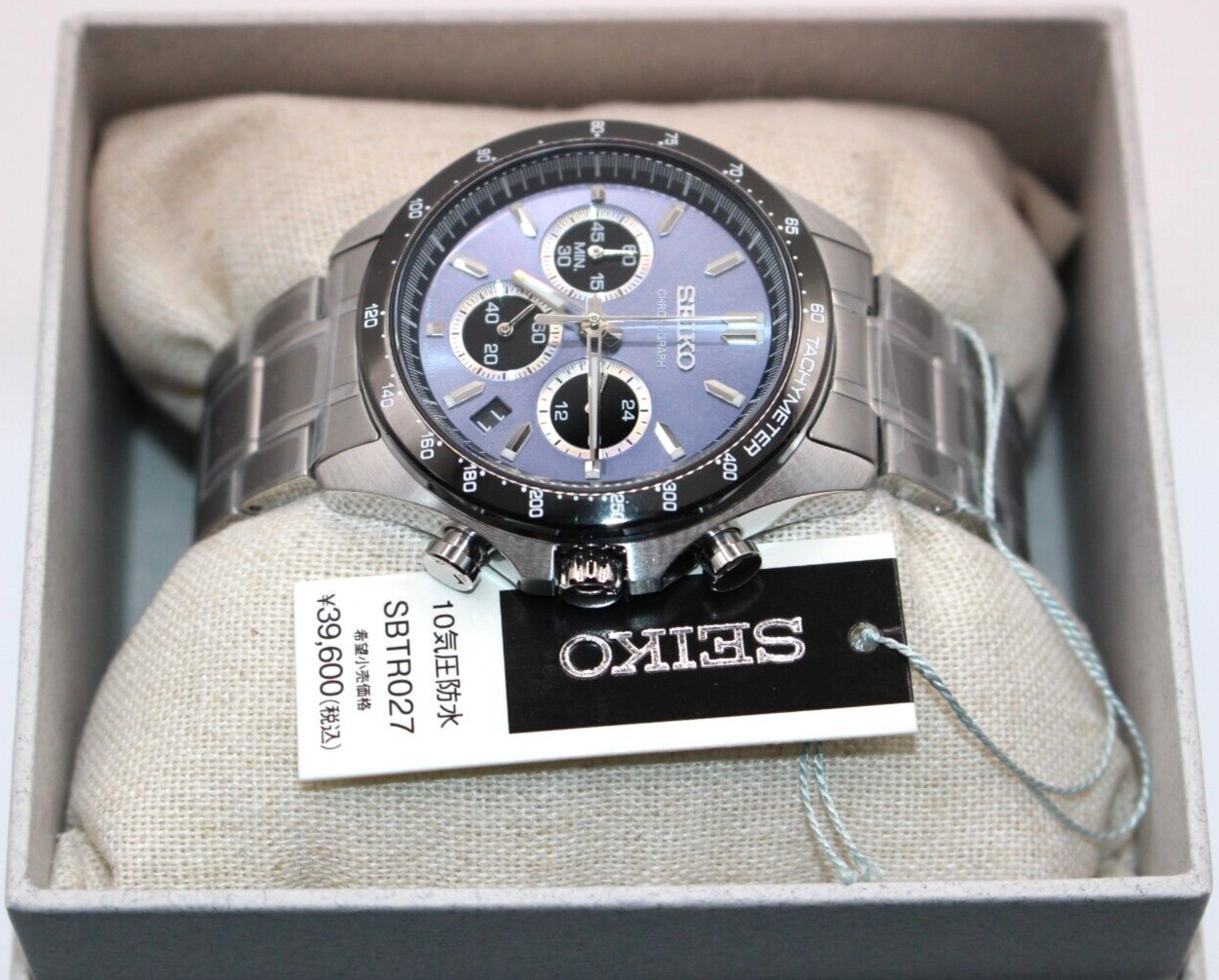 SEIKO Spirit SBTR027 Chronograph Quartz Men’s Watch Stainless Steel Authentic