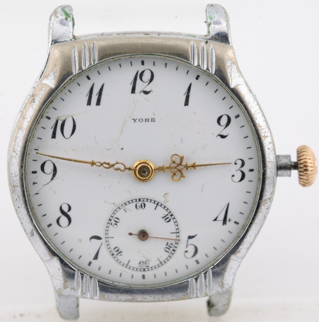 YOHE SWISS HIGH GRADE WRIST WATCH, 32mm 15mm LUG, FOR REPAIR (KQ)