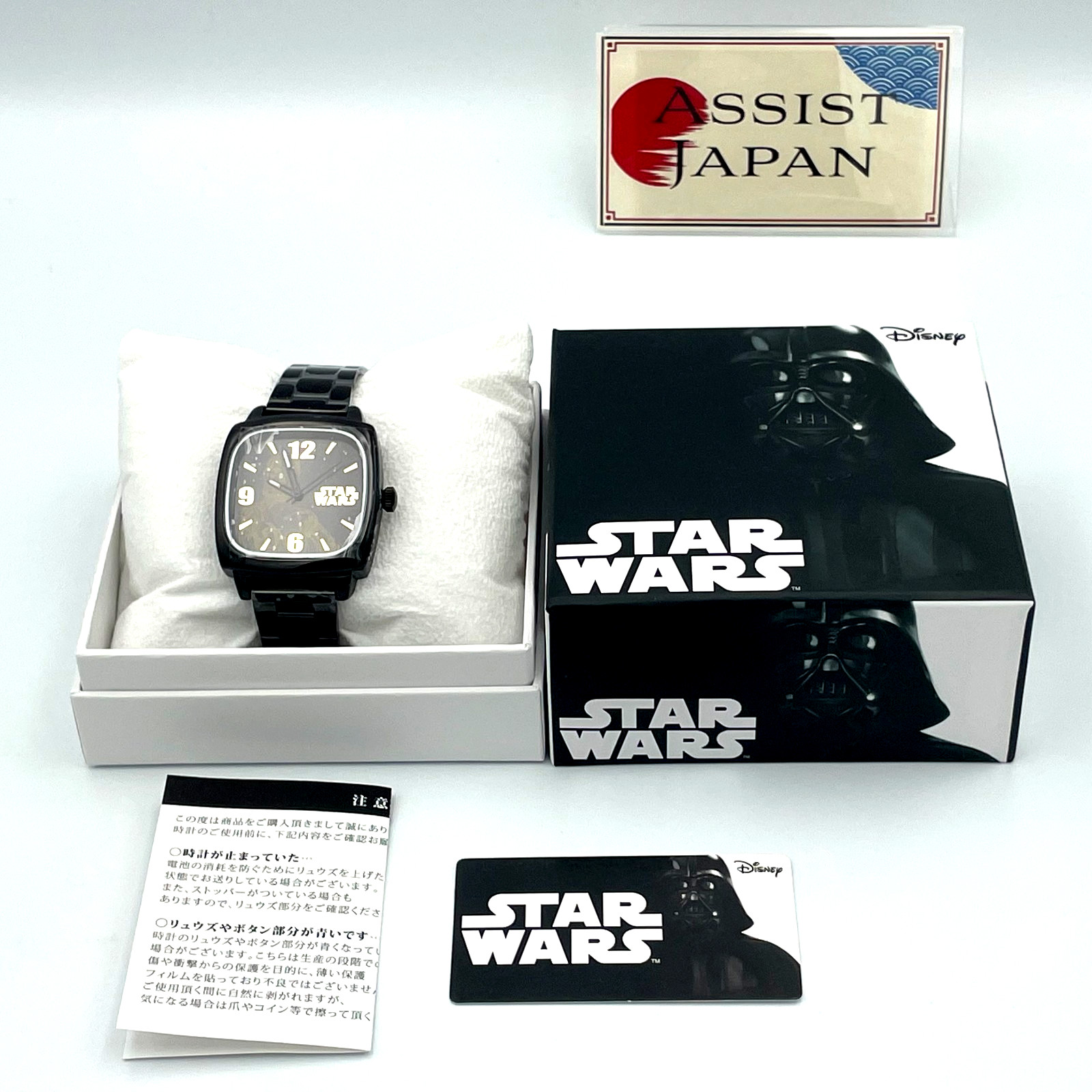 Star Wars C-3PO Quartz Watch New Limited 500 Boxed Disney Lucasfilm Japan