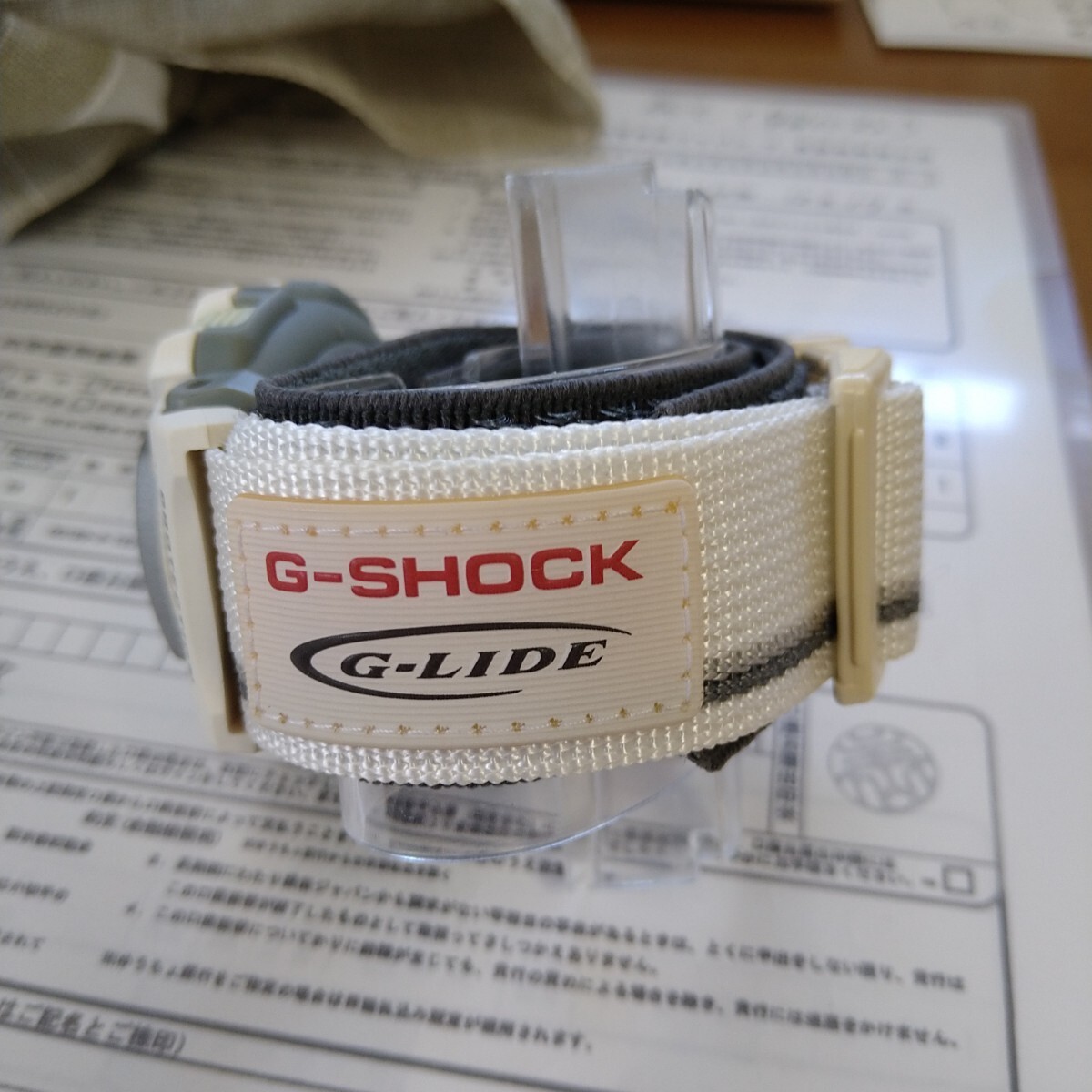 CASIO G SHOCK G LIDE DW 004 White Digital Watch