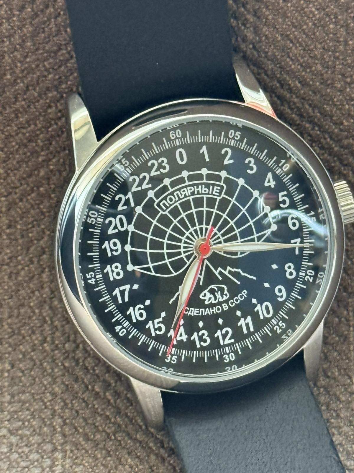 Watch Rakets 24h Automatic Wrist Vintage Men’s Russian Soviet USSR Polar Day