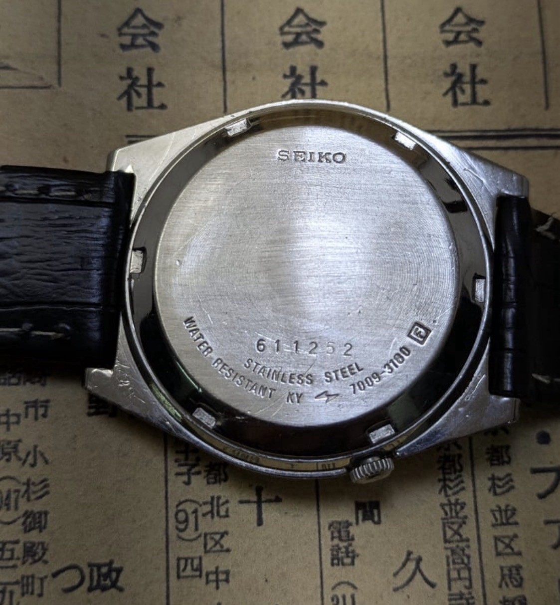 Vintage Seiko 5 Automatic 21 Jewels 7009 Mens Wristwatch Japan Made Casual Watch