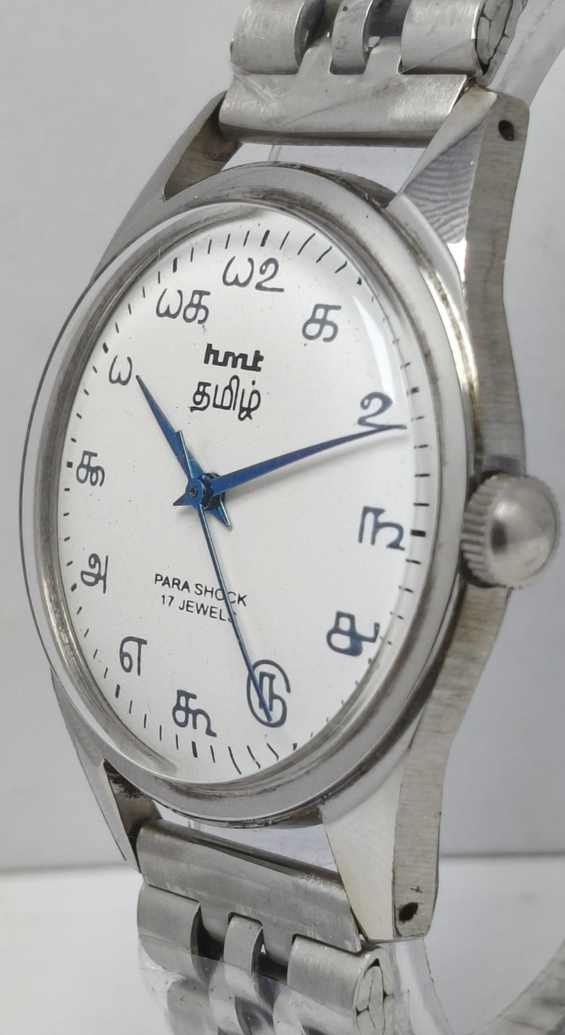 HMT Tamil 17 Jewels Hand-Winding Wrist Watch For Men’s In Working Condition