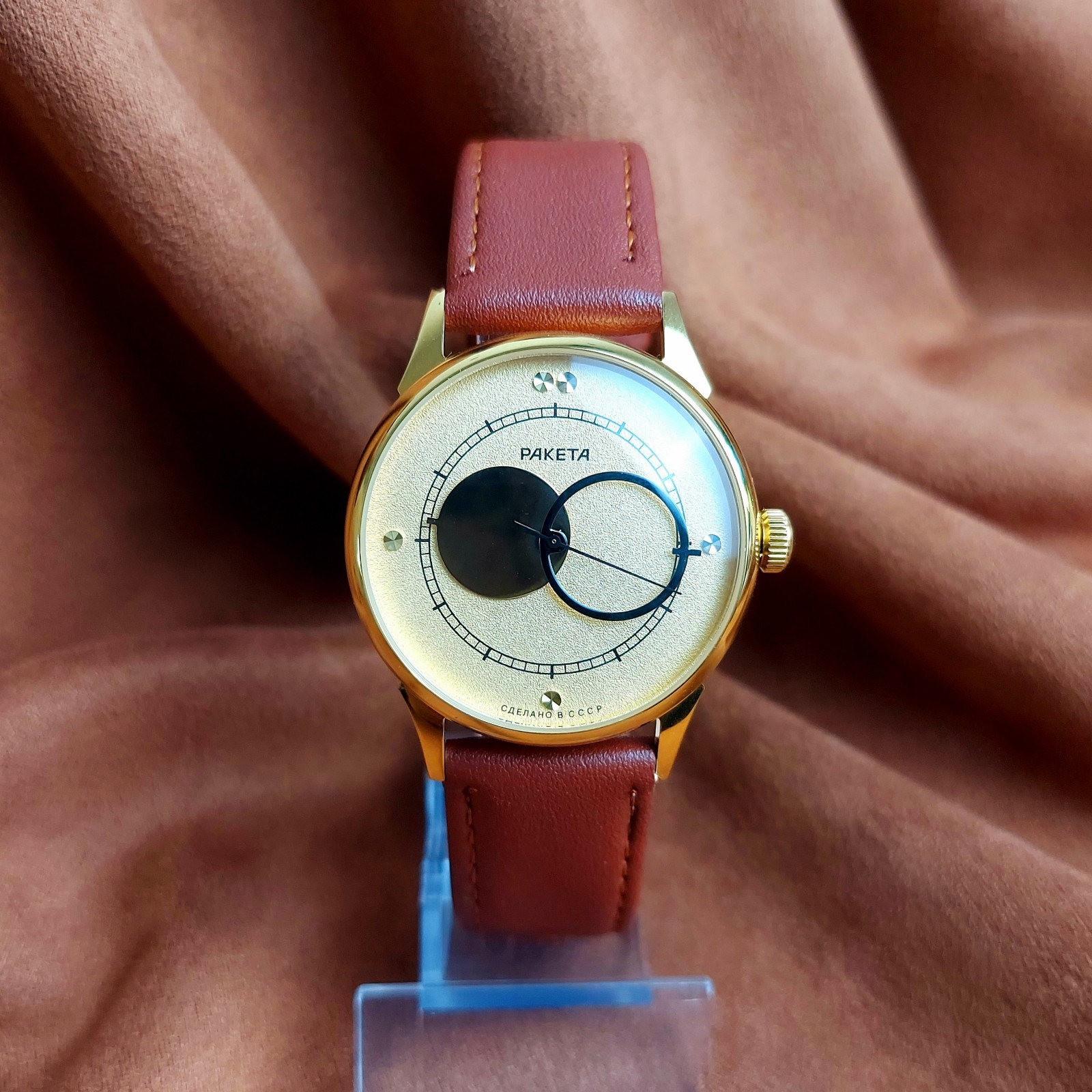 Raketa Copernic Soviet Men’s Watch Kopernik Copernicus Vintage Wristwatch