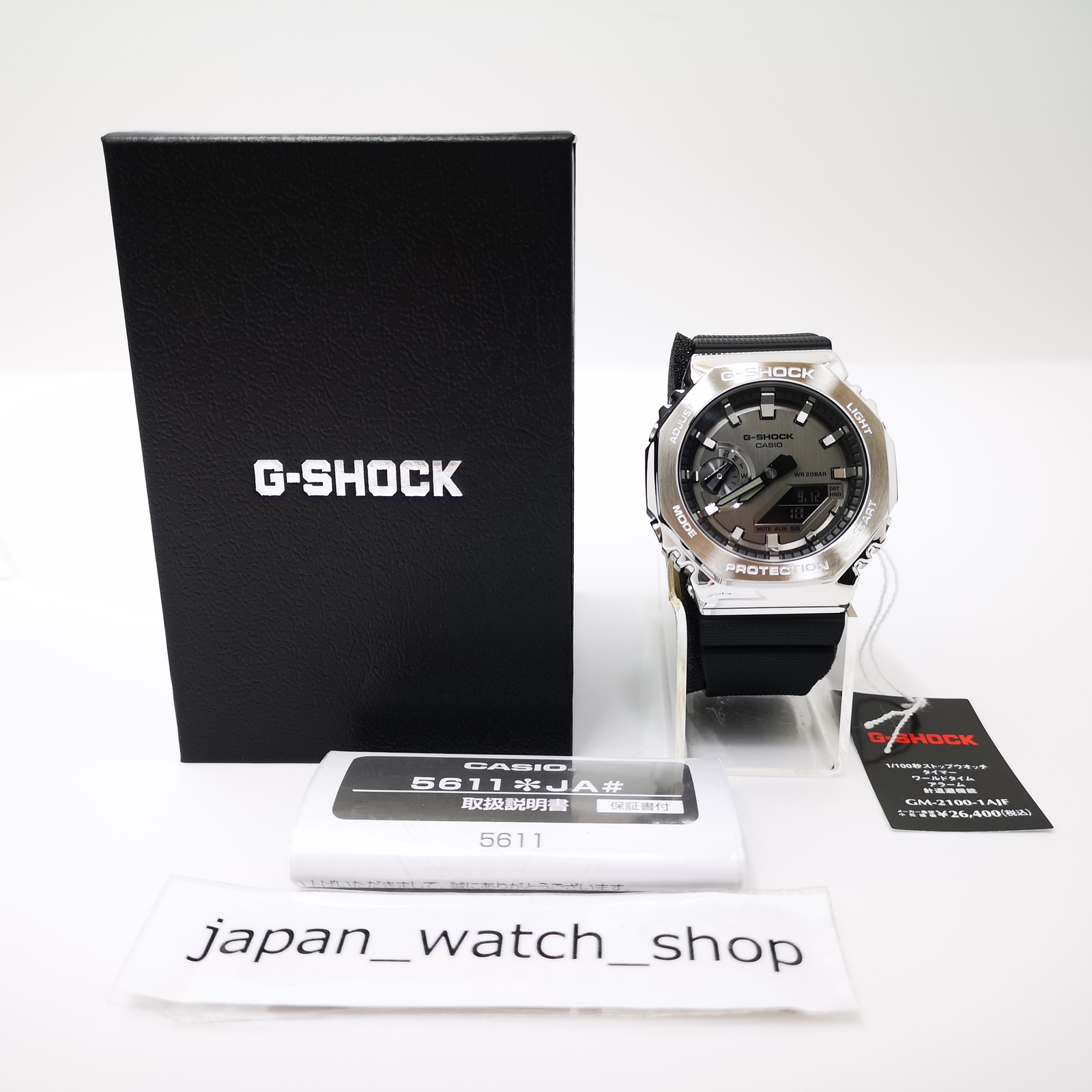 CASIO G-SHOCK GM-2100-1AJF Gray Silver Digital Chrono Men’s Watch New in Box