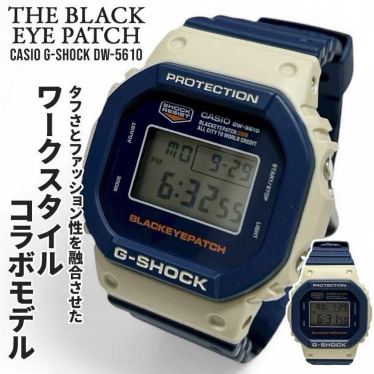 CASIO G-SHOCK × THE BLACK EYE PATCH collaboration model DW-5610BEP-2JR