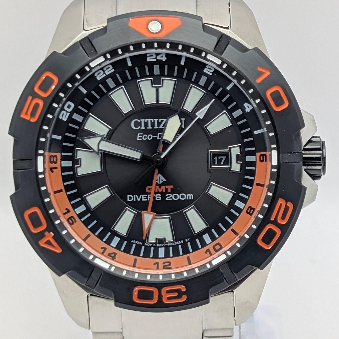 CITIZEN Promaster Marine GMT Solar Quartz Watch 44mm Wrist 21.5cm/8.5in