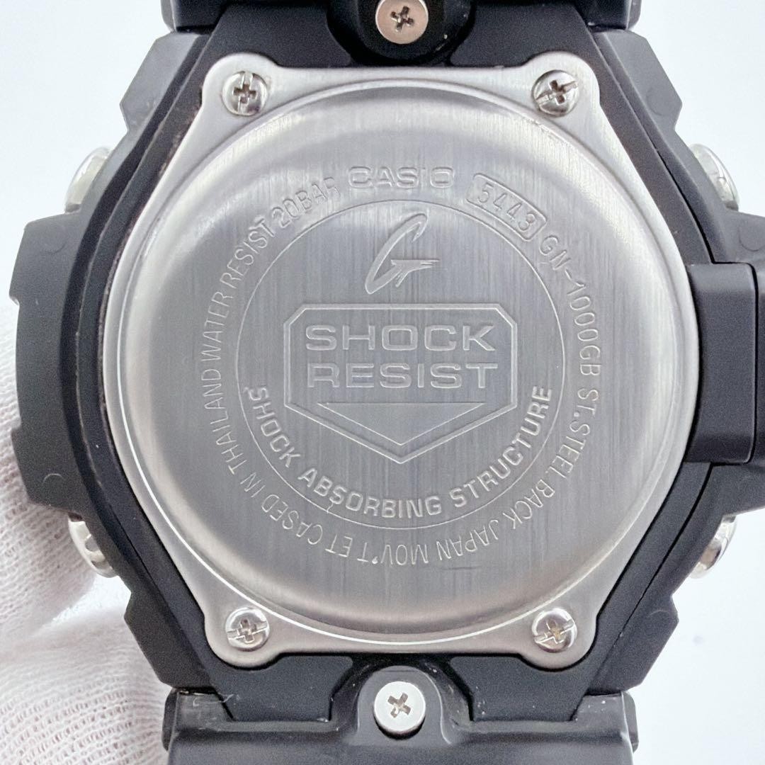 Excellent Condition G SHOCK Gulfmaster GN 1000GB Ultrasonic Cleaned