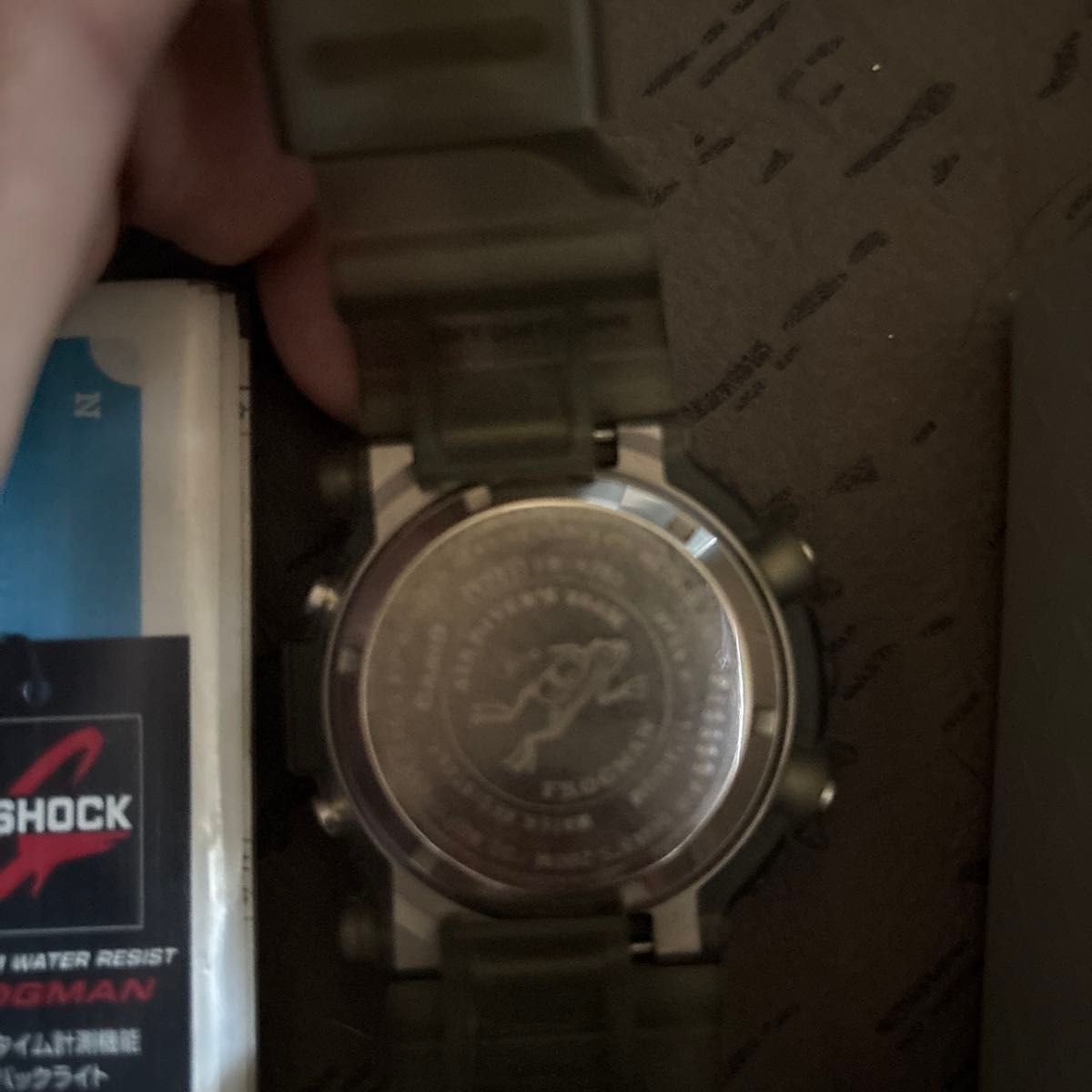 CASIO G SHOCK FROGMAN DW 8200MS 8T Frogman Titanium