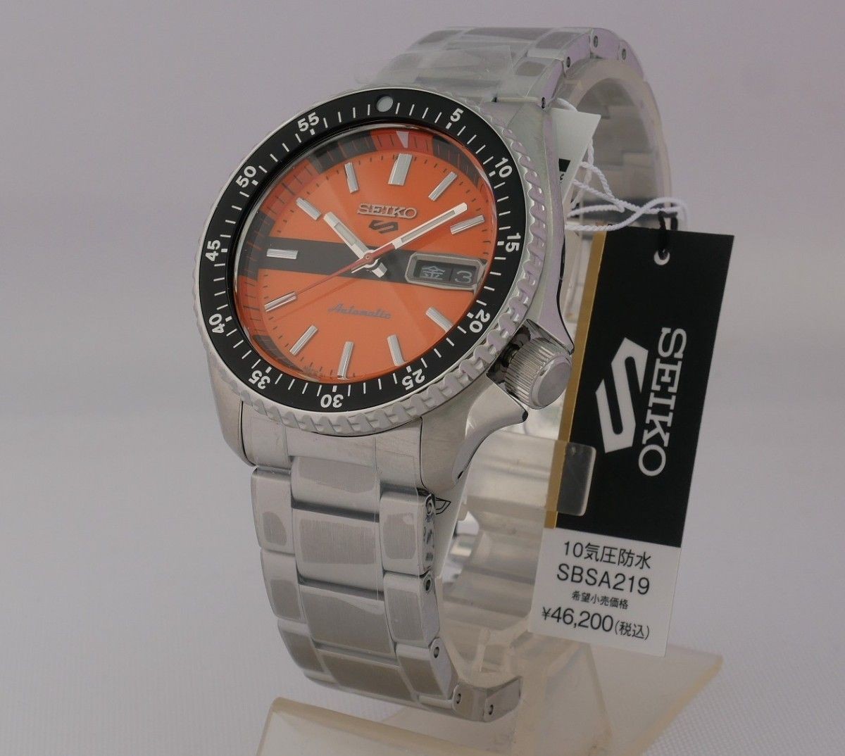Seiko SBSA219 Edition Watch 4R36 Auto 42mm Stainless Case 10ATM Water Resistance