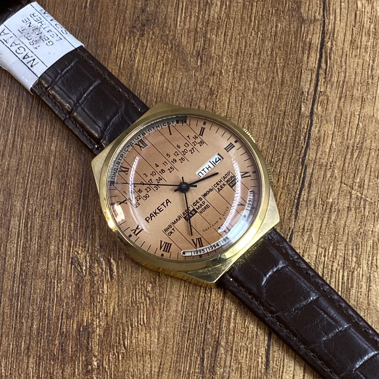 Raketa College Perpetual Calendar Vintage Soviet Era Mechanical 2628.H USSR