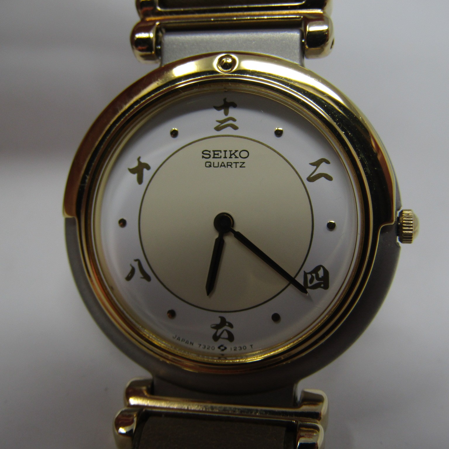 SEIKO Quartz Women’s Watch Gold Tone Bezel Tan Leather Strap 7320-0279 R0 NEW