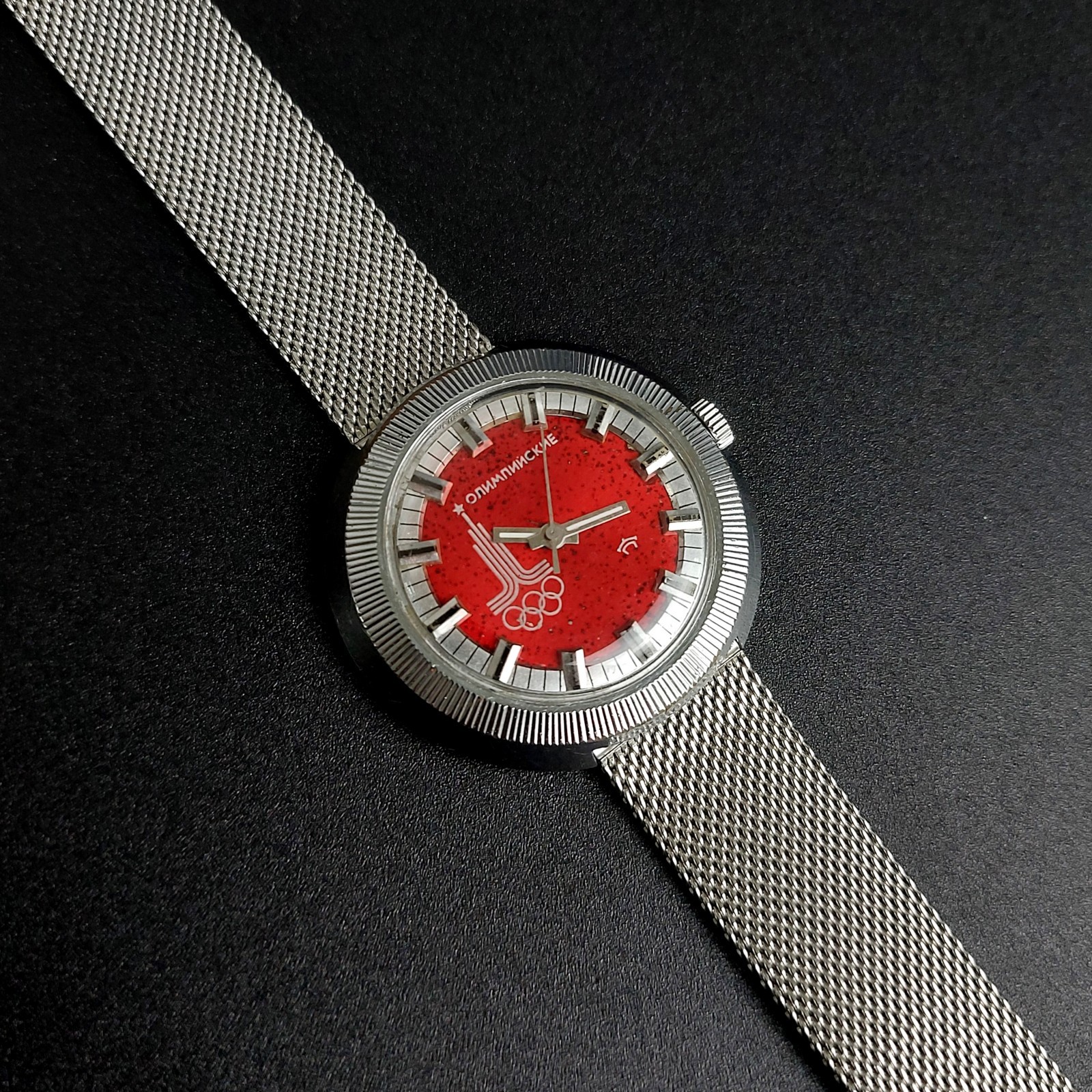 Vintage Watch Raketa UFO Olympic Soviet Mechanical Men’s Wristwatch Red Dial